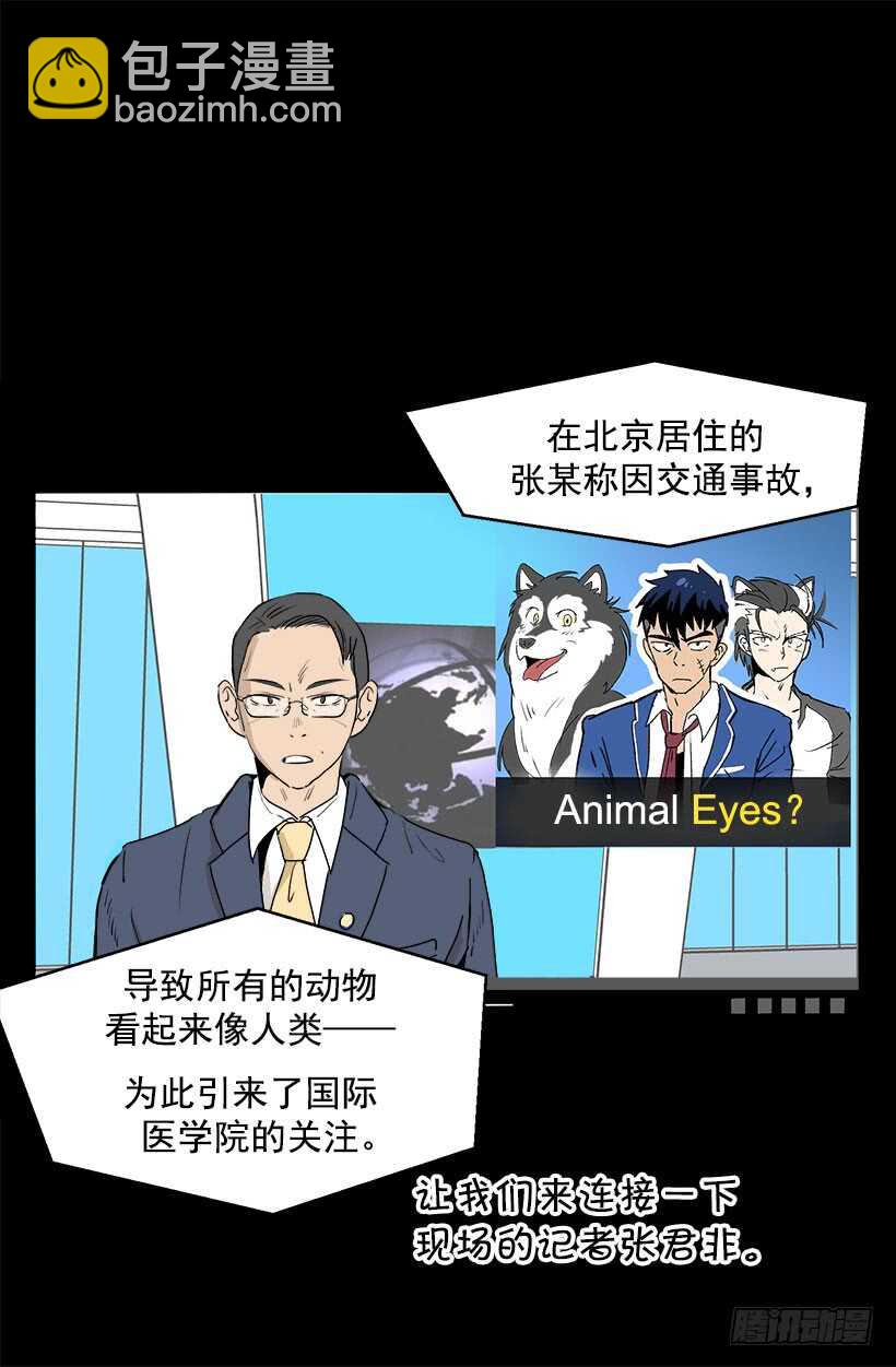《被废弃的皇妃》有没有资格 第3页
