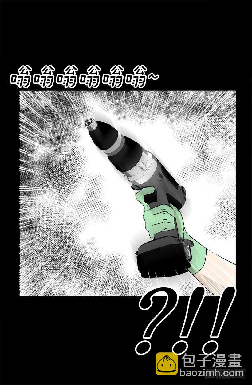 《被废弃的皇妃》有没有资格 第5页