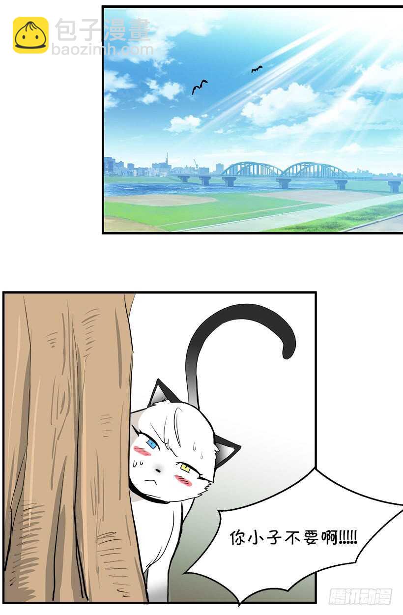 《被废弃的皇妃》她们想当皇妃 第2页