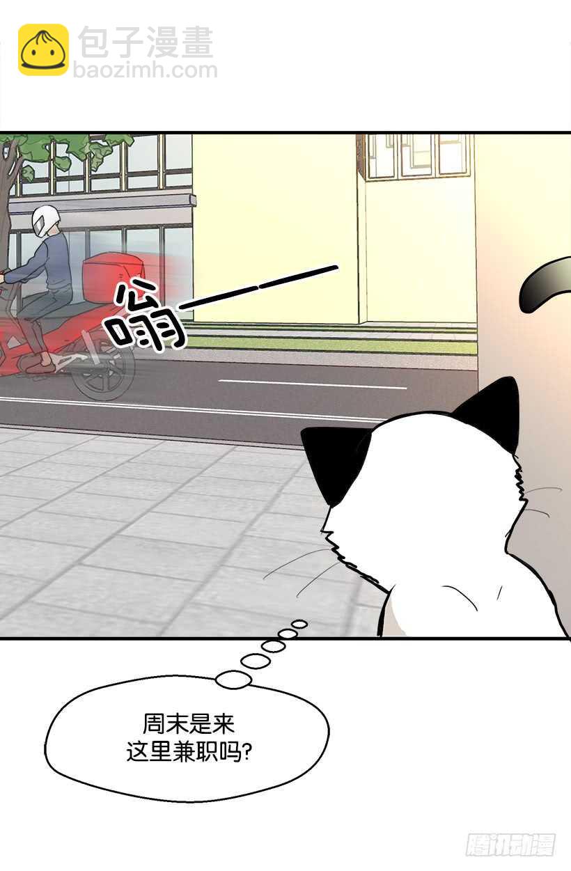 《被废弃的皇妃》她们想当皇妃 第7页
