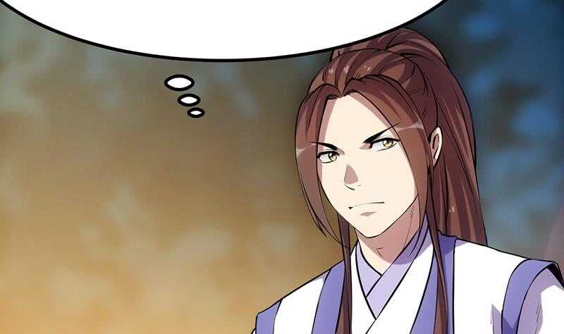 《被废弃的皇妃》差别待遇 第26页