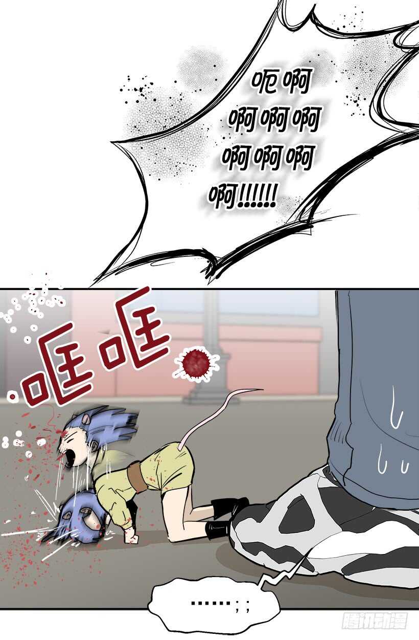 《被废弃的皇妃》因为嫉妒 第25页