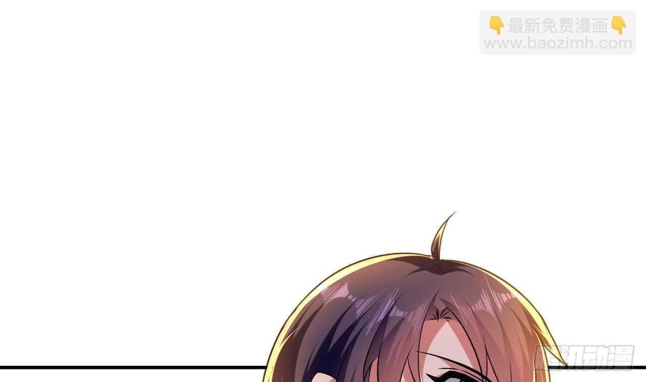 《被废弃的皇妃》殿下的成人礼 第15页
