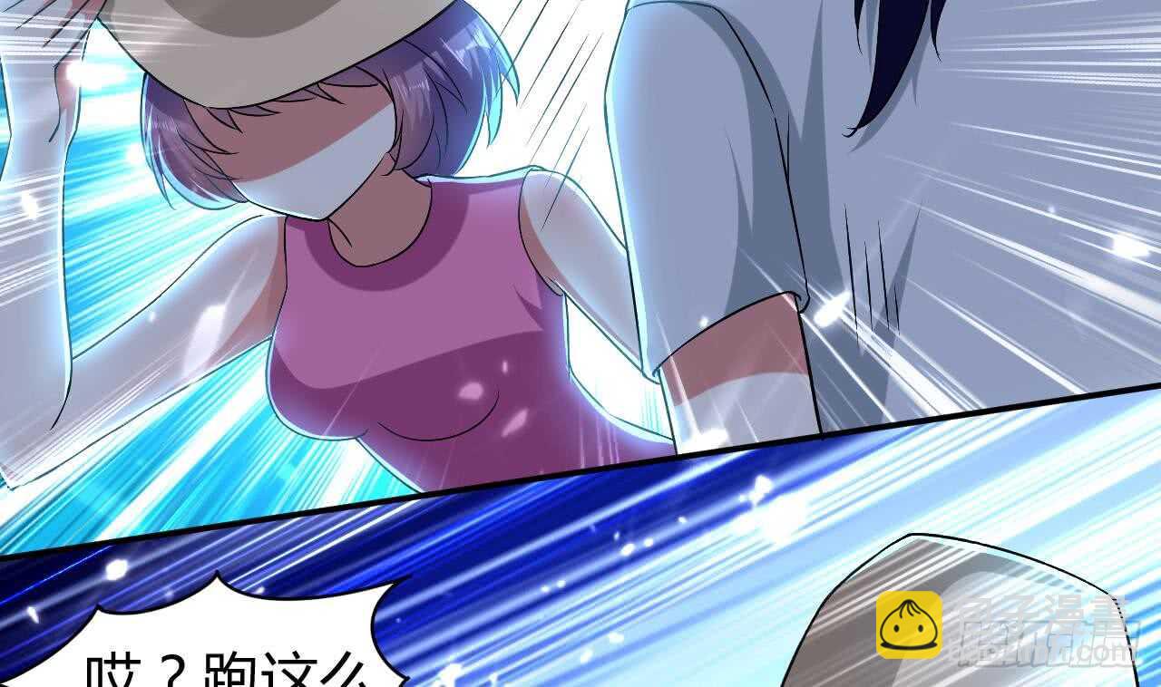 《被废弃的皇妃》殿下的成人礼 第23页