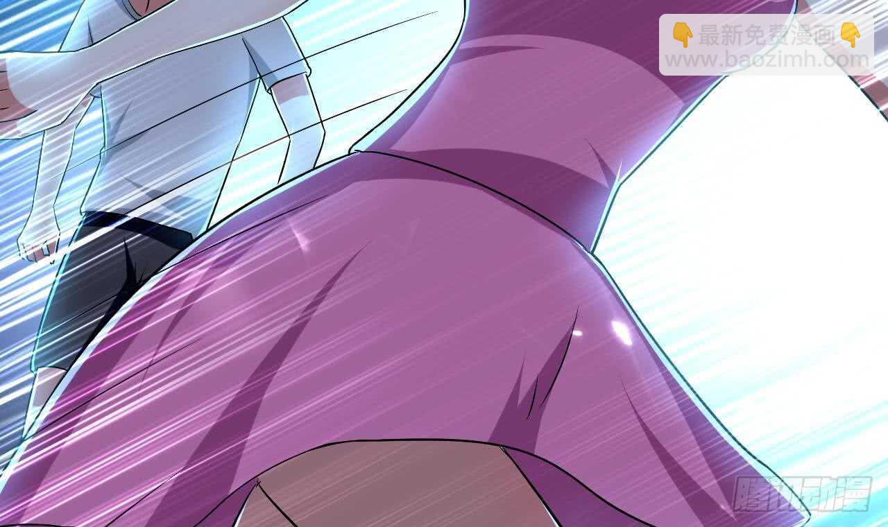 《被废弃的皇妃》殿下的成人礼 第25页