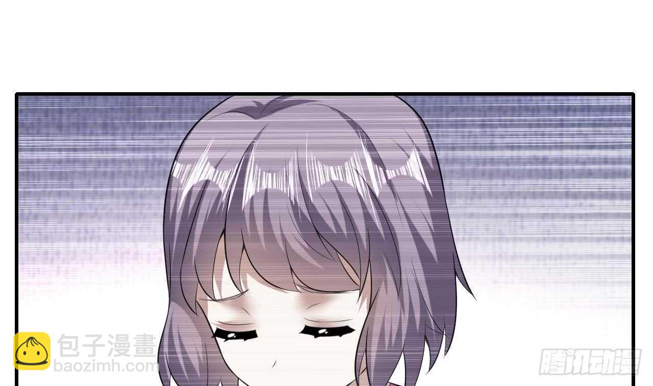 《被废弃的皇妃》殿下的成人礼 第29页