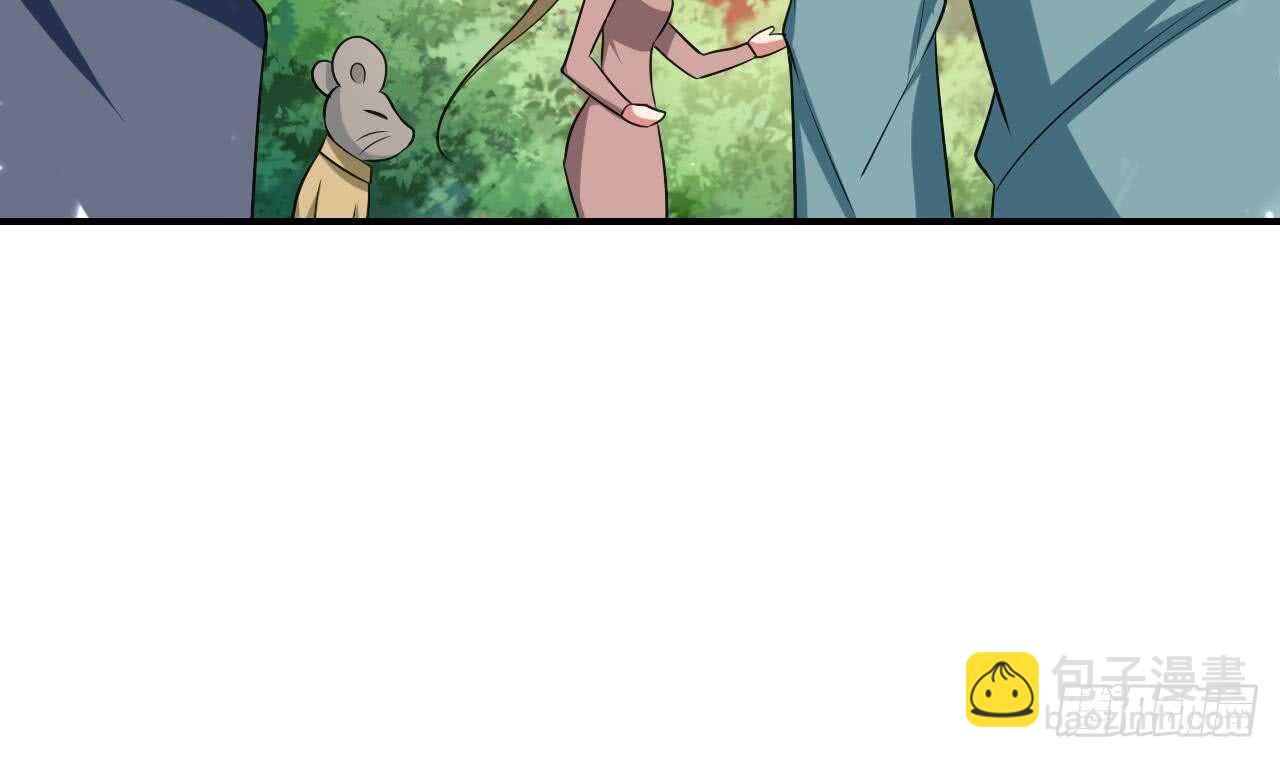 《被废弃的皇妃》殿下的成人礼 第42页