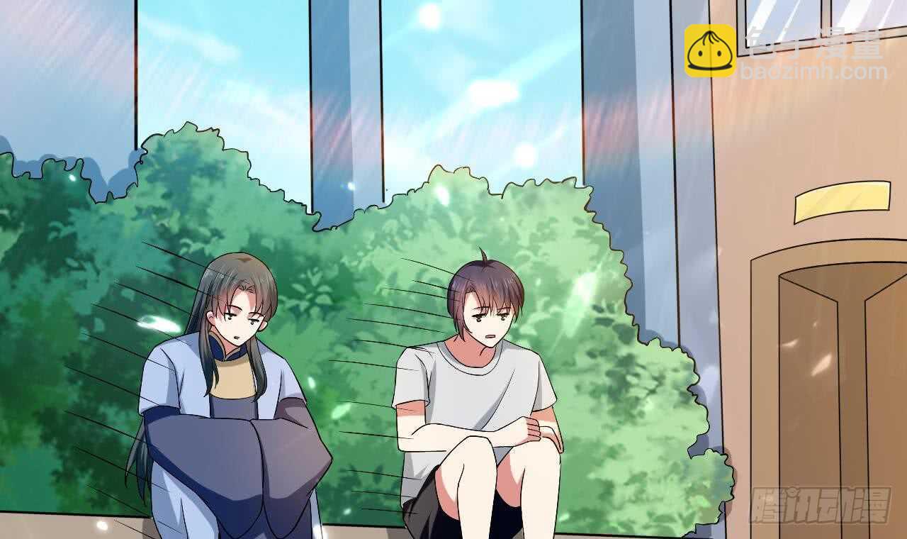 《被废弃的皇妃》殿下的成人礼 第4页