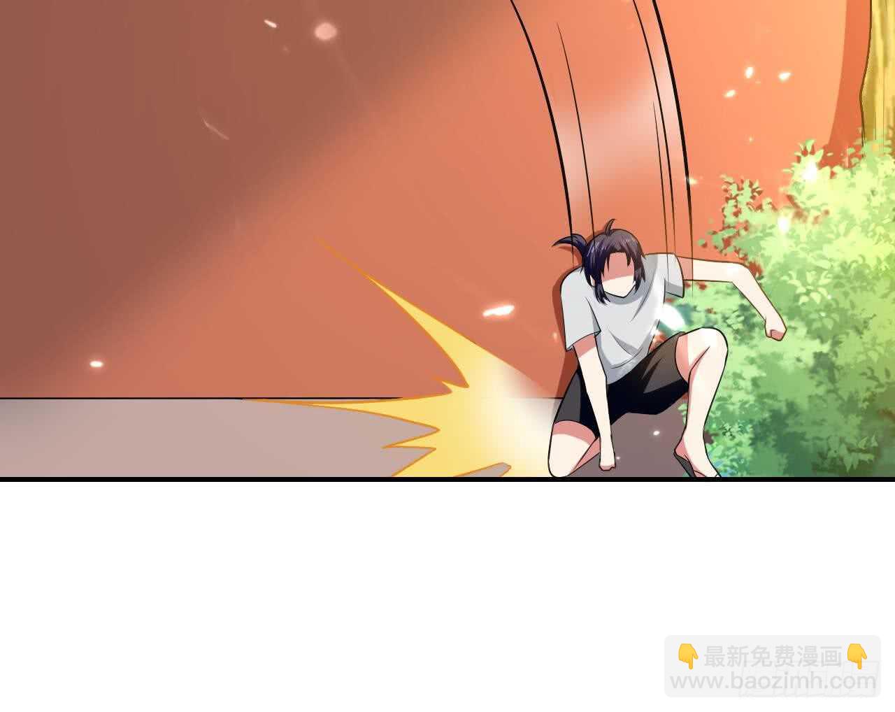 《被废弃的皇妃》殿下的成人礼 第50页