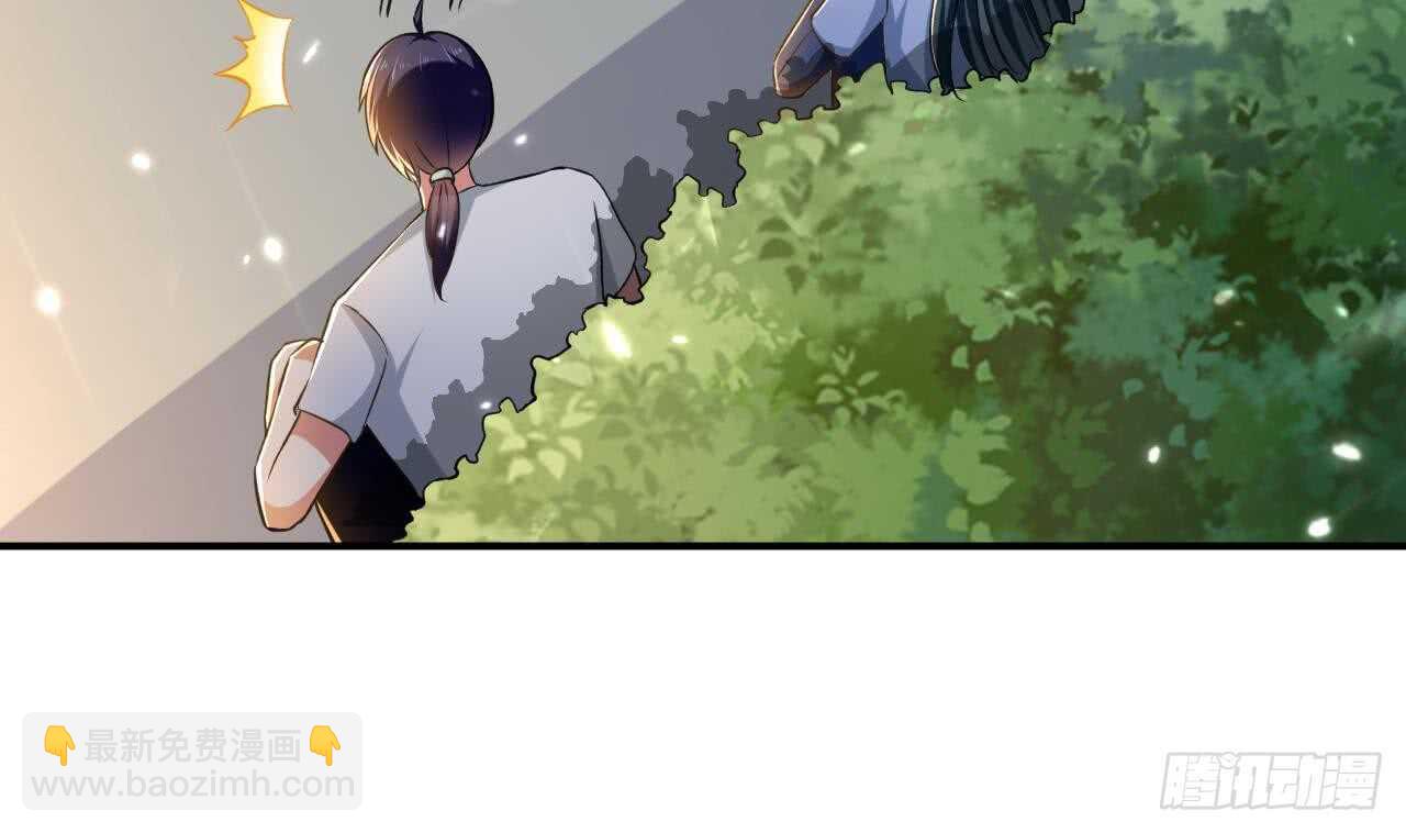 《被废弃的皇妃》殿下的成人礼 第9页