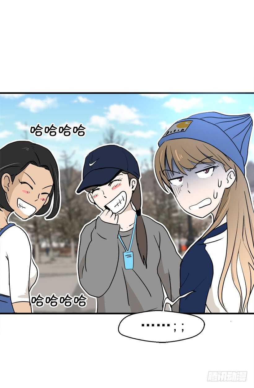 《被废弃的皇妃》第一位舞伴 第23页