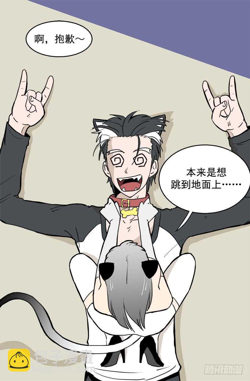 《被废弃的皇妃》怎么处置我 第22页