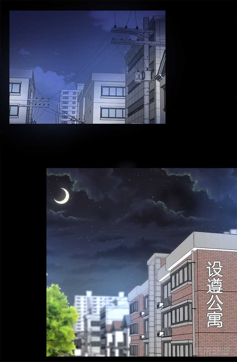 《被废弃的皇妃》随波逐流 第14页