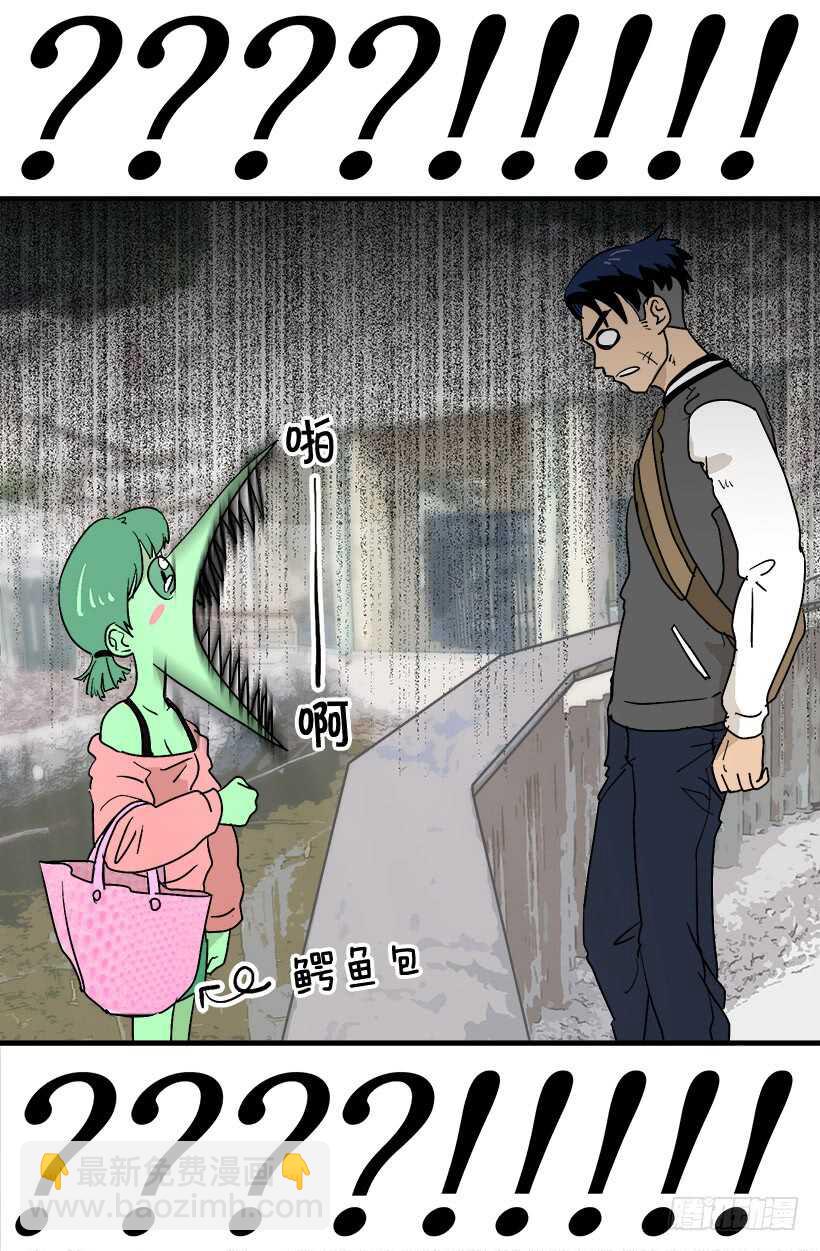 《被废弃的皇妃》定下继承人 第18页
