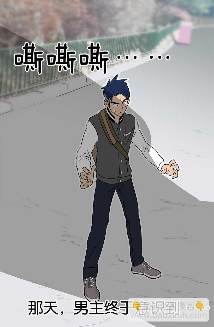 《被废弃的皇妃》定下继承人 第21页