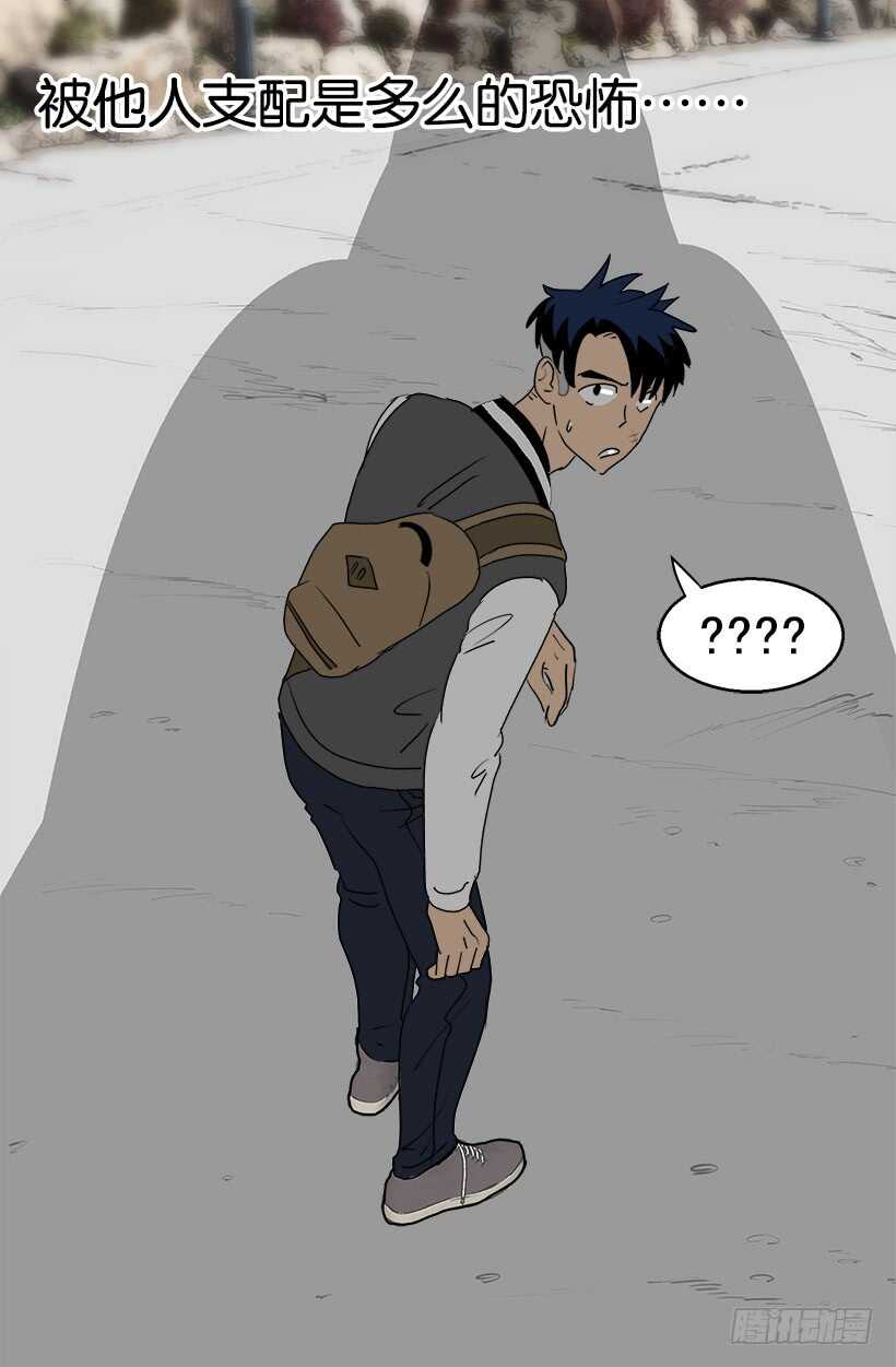 《被废弃的皇妃》定下继承人 第22页