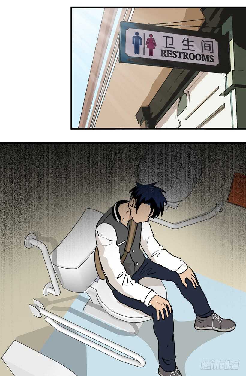 《被废弃的皇妃》定下继承人 第2页