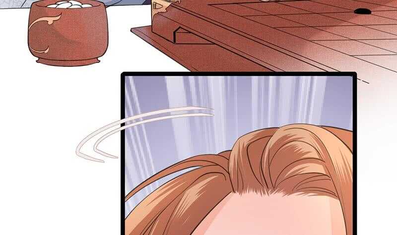 《被废弃的皇妃》我在逃避 第11页