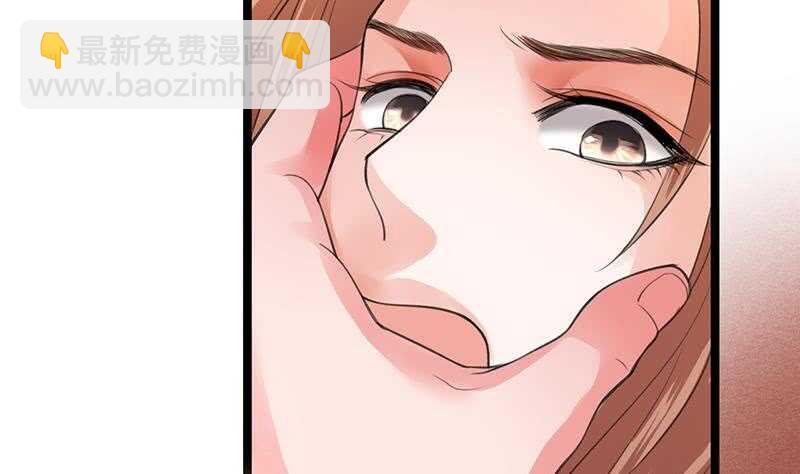 《被废弃的皇妃》我在逃避 第12页