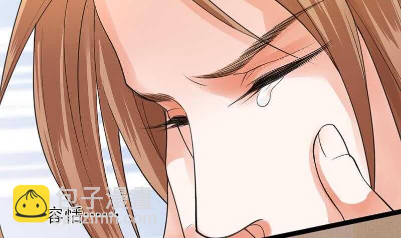 《被废弃的皇妃》我在逃避 第18页