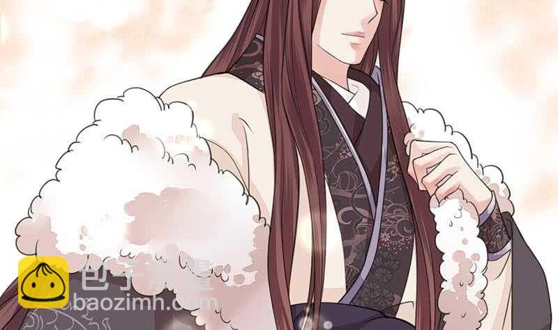 《被废弃的皇妃》我在逃避 第23页