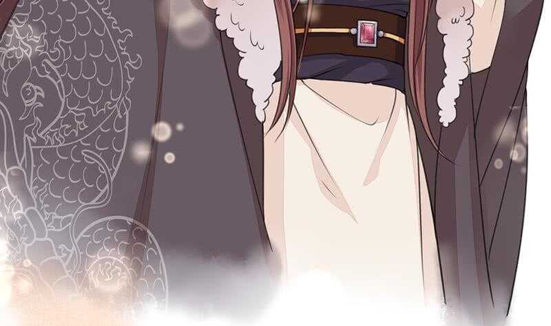 《被废弃的皇妃》我在逃避 第24页