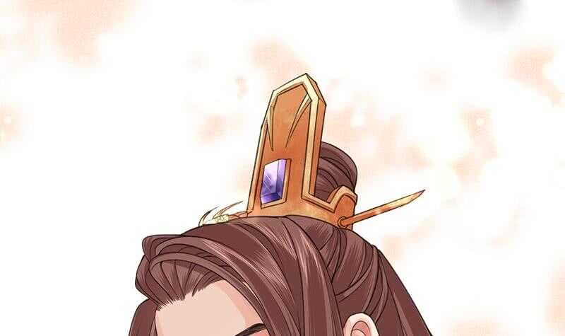 《被废弃的皇妃》我在逃避 第25页