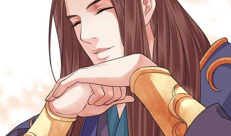 《被废弃的皇妃》我在逃避 第26页