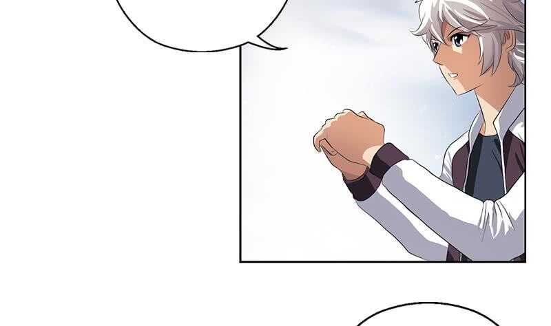 《被废弃的皇妃》受人之托 第28页