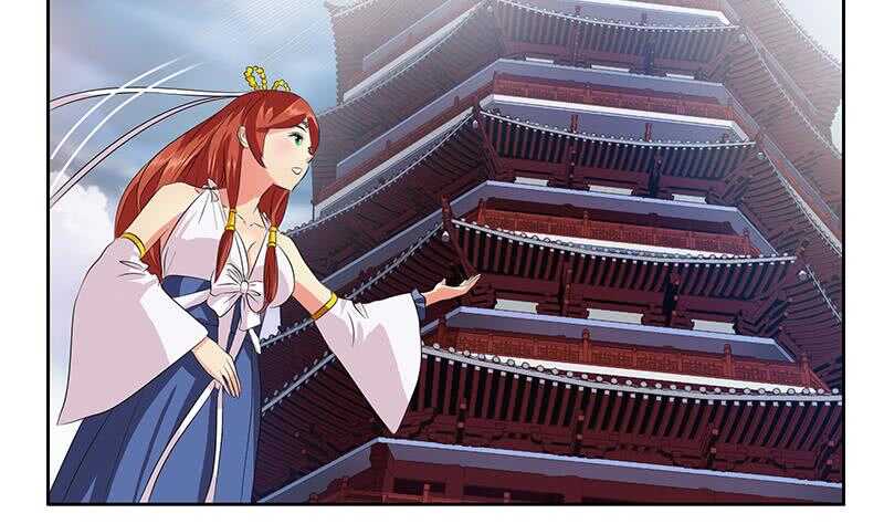 《被废弃的皇妃》受人之托 第37页