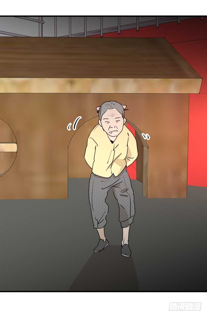 《被废弃的皇妃》这是给你的 第5页