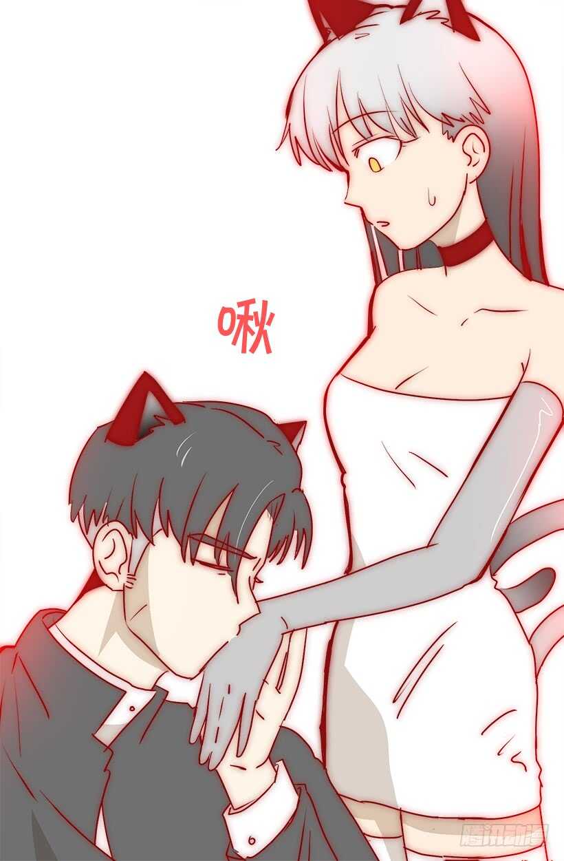 《被废弃的皇妃》有种距离感 第13页