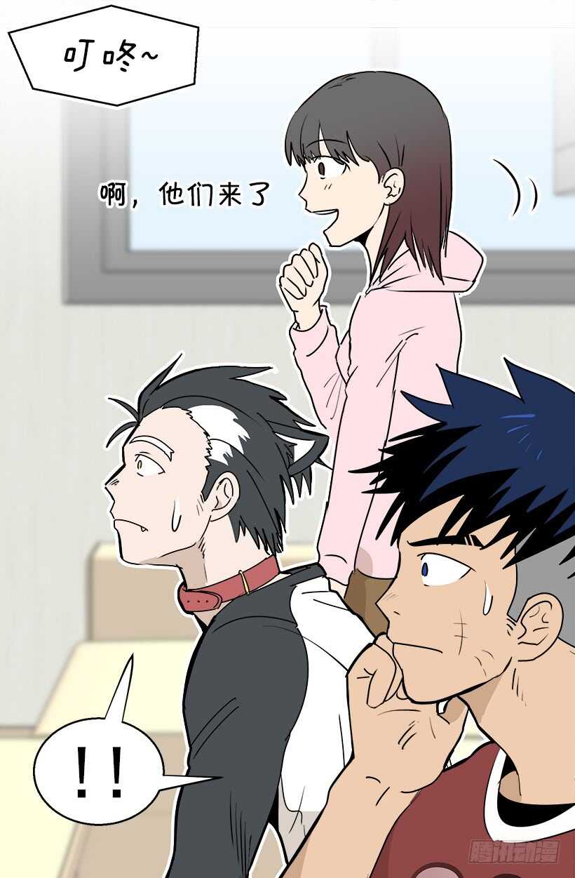 《被废弃的皇妃》有种距离感 第3页