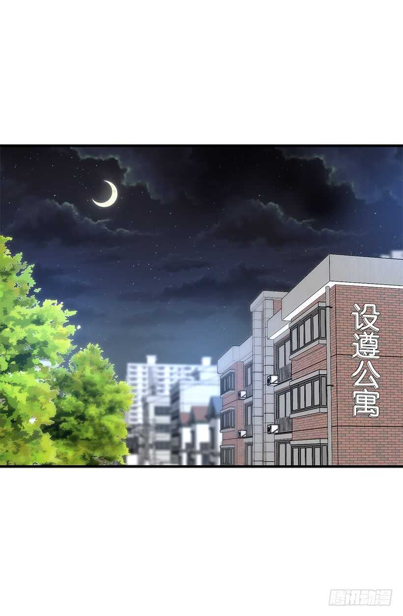 《被废弃的皇妃》别靠近我 第2页