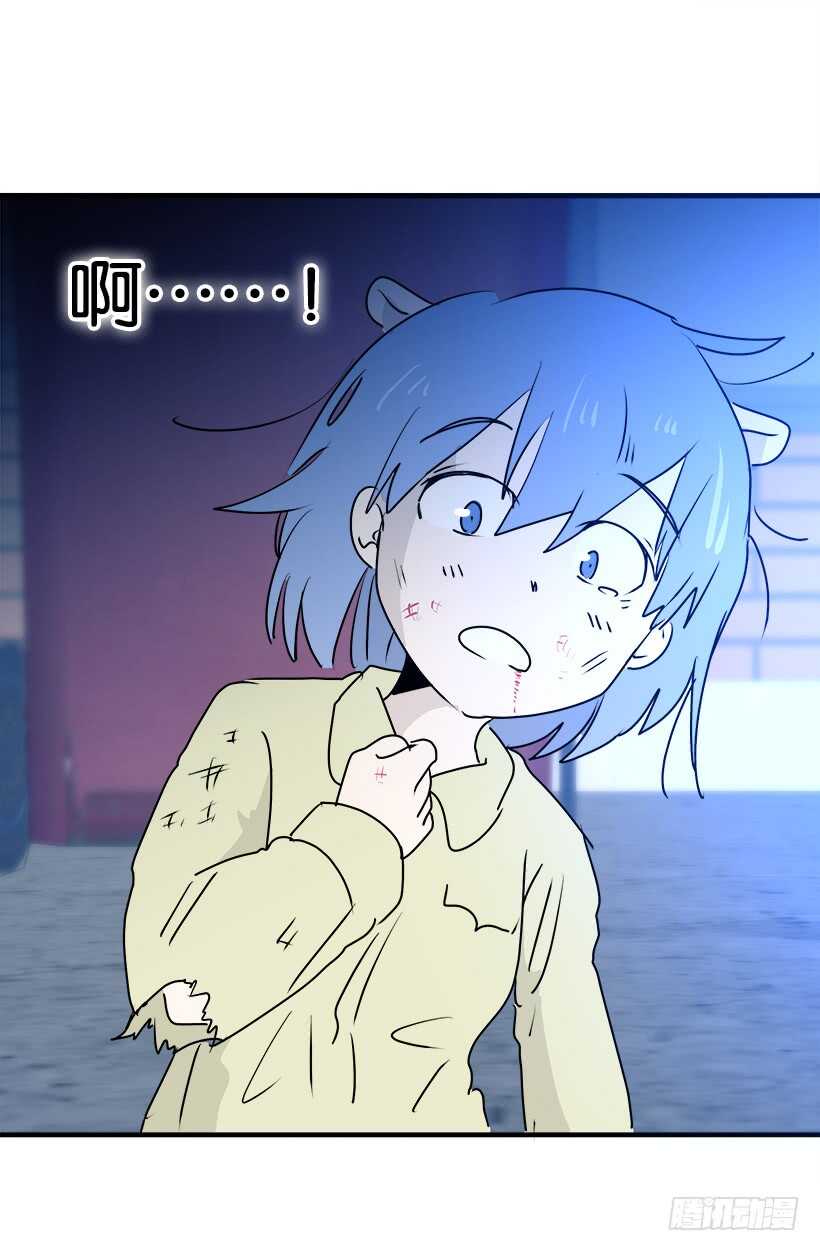 《被废弃的皇妃》怎么会这样 第4页