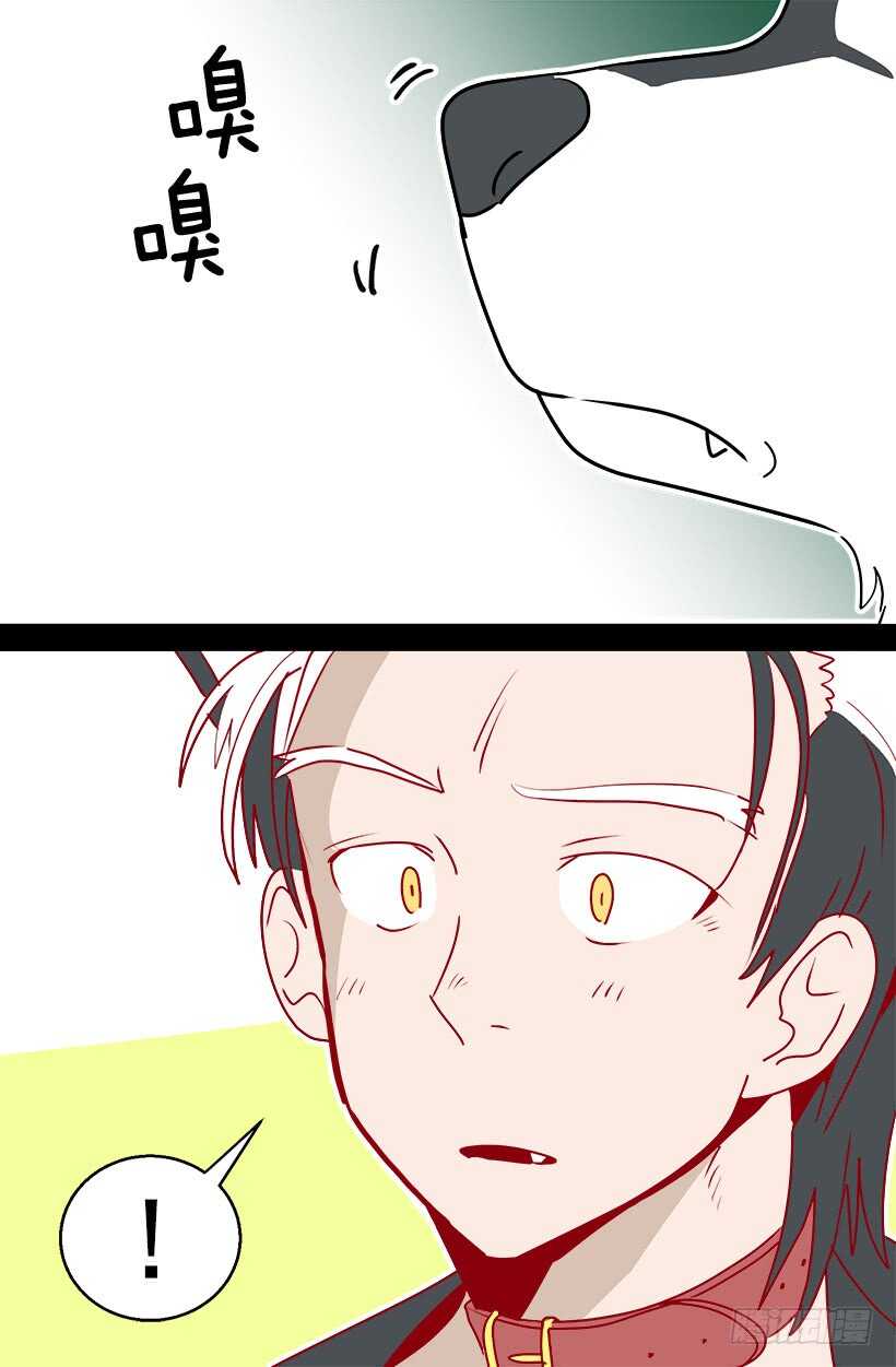 《被废弃的皇妃》恐怖的画面 第4页