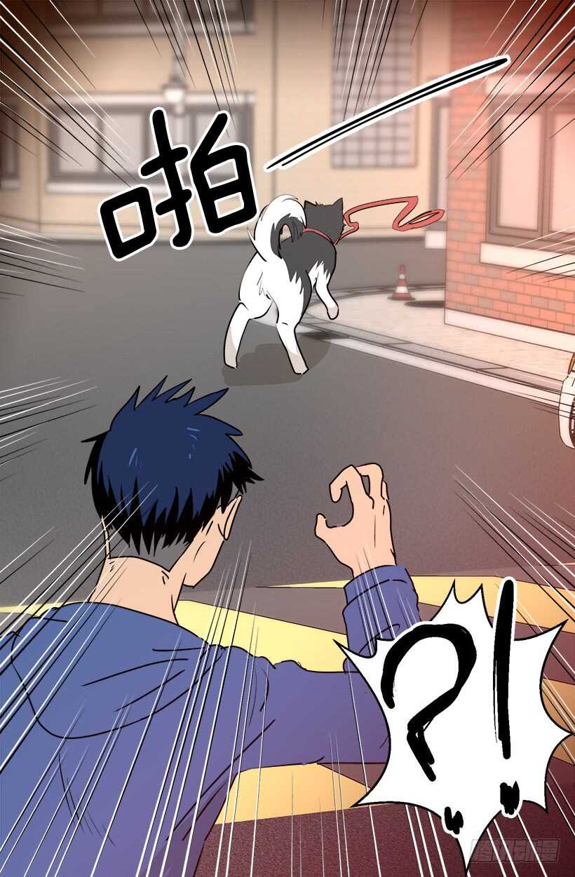 《被废弃的皇妃》恐怖的画面 第5页