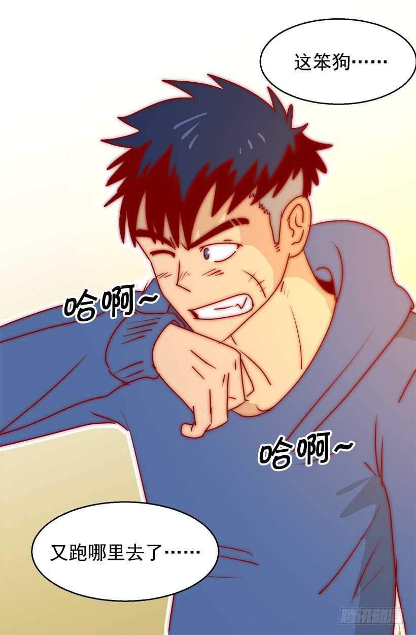 《被废弃的皇妃》恐怖的画面 第8页