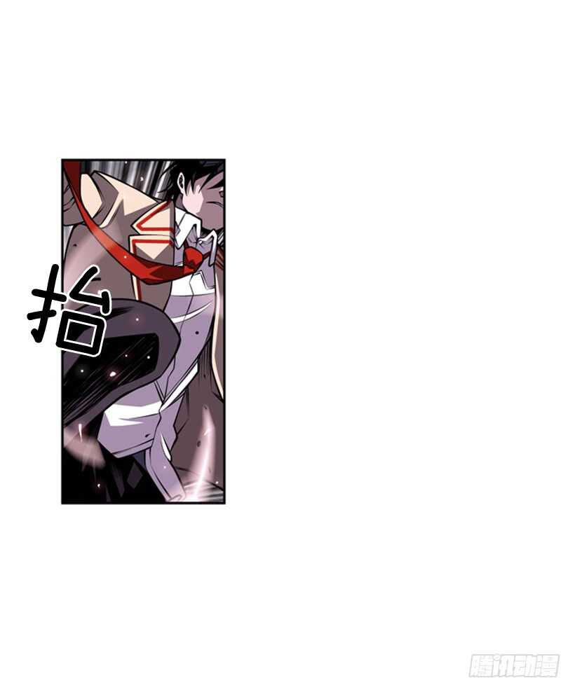 《被废弃的皇妃》我到底做错了什么 第11页