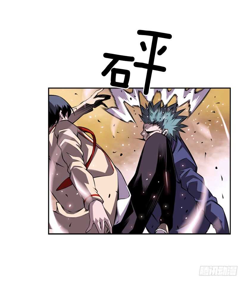 《被废弃的皇妃》我到底做错了什么 第12页