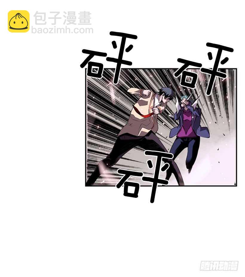 《被废弃的皇妃》我到底做错了什么 第15页