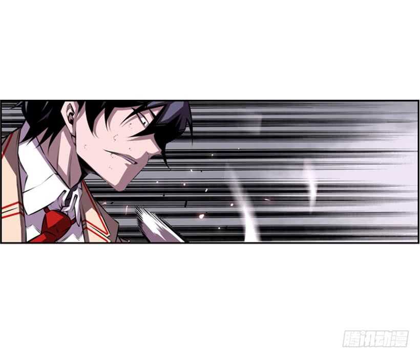 《被废弃的皇妃》我到底做错了什么 第18页