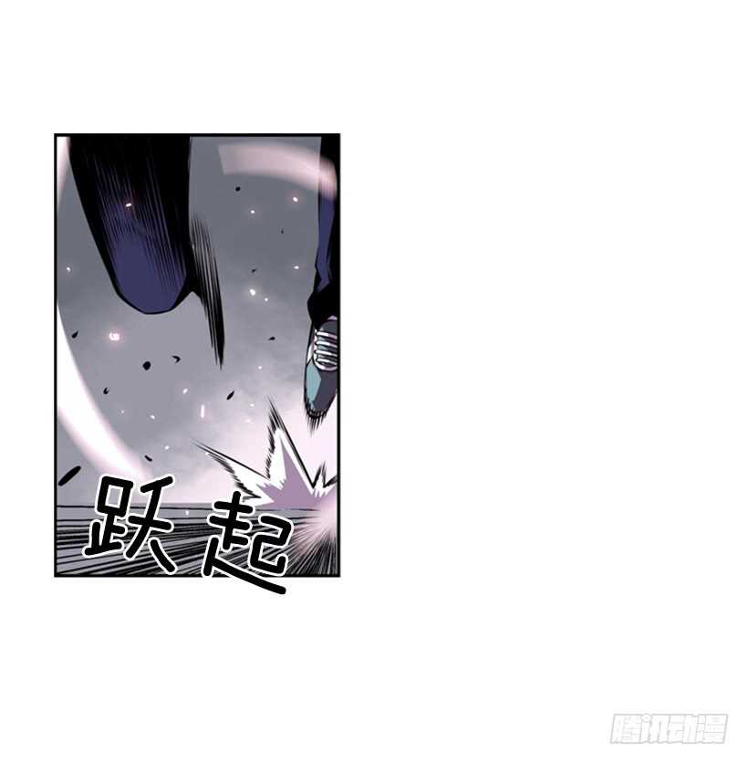 《被废弃的皇妃》我到底做错了什么 第22页