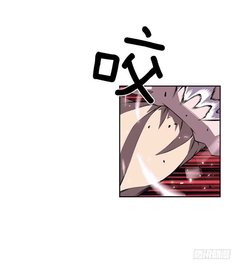 《被废弃的皇妃》我到底做错了什么 第26页