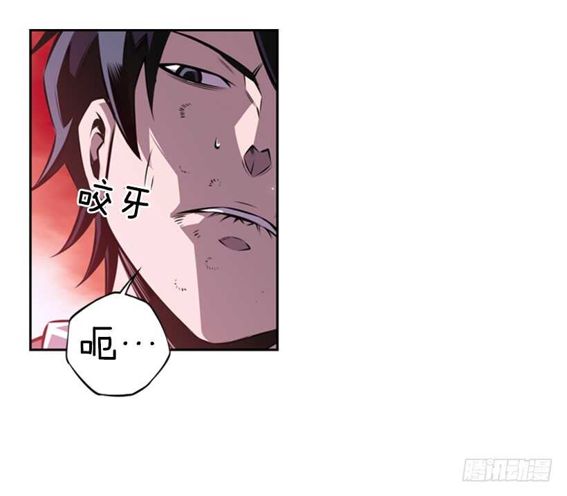 《被废弃的皇妃》我到底做错了什么 第31页