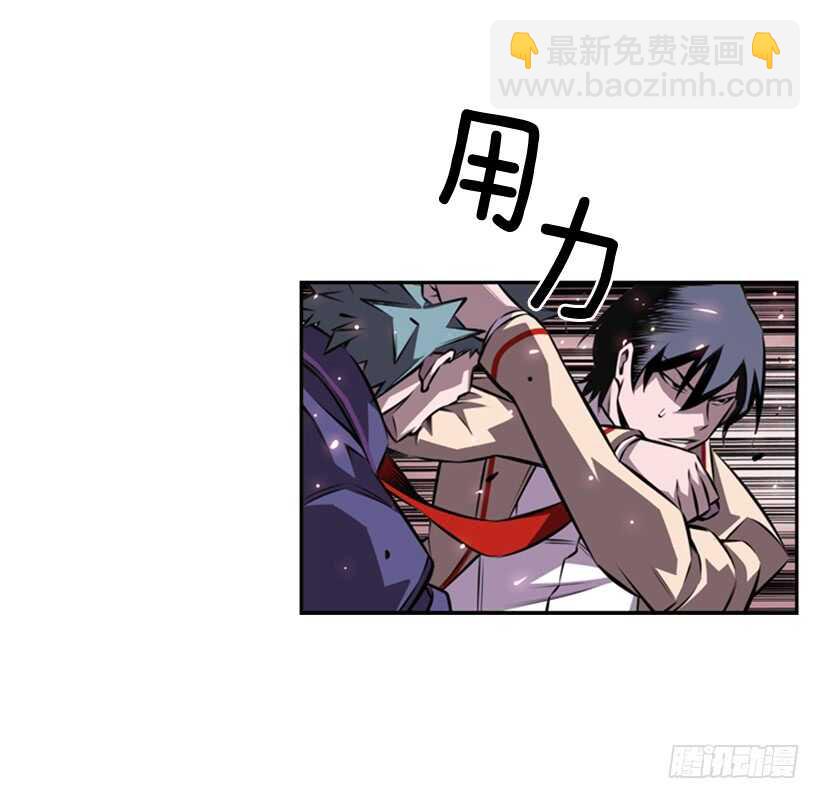 《被废弃的皇妃》我到底做错了什么 第35页