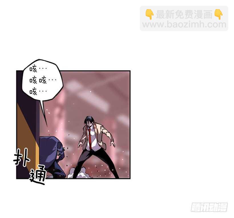 《被废弃的皇妃》我到底做错了什么 第37页