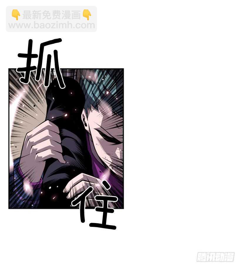 《被废弃的皇妃》我到底做错了什么 第40页