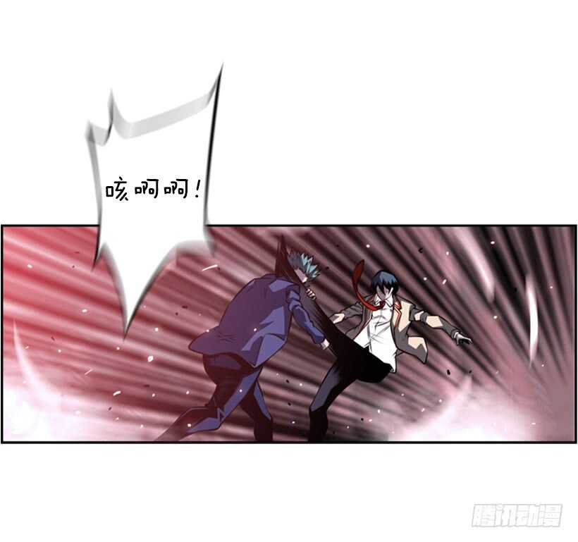 《被废弃的皇妃》我到底做错了什么 第44页