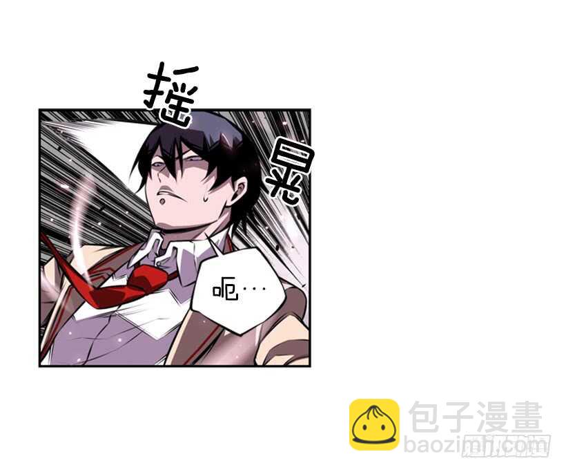 《被废弃的皇妃》我到底做错了什么 第45页
